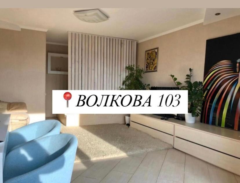 צ'רקסי Apartment In The Center מראה חיצוני תמונה